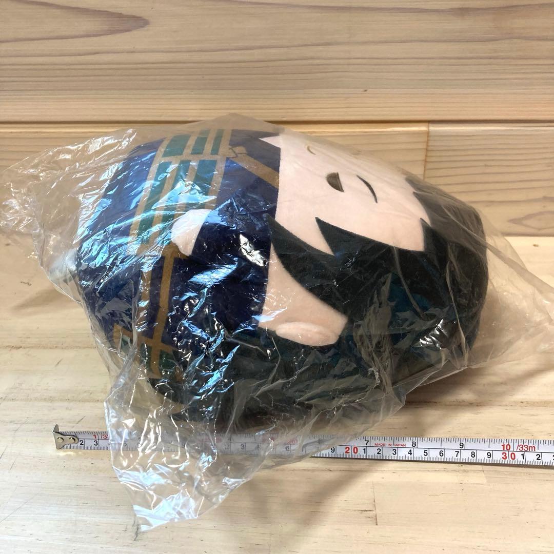 未使用品★呪術廻戦0★ふわコロりん BIG★夏油