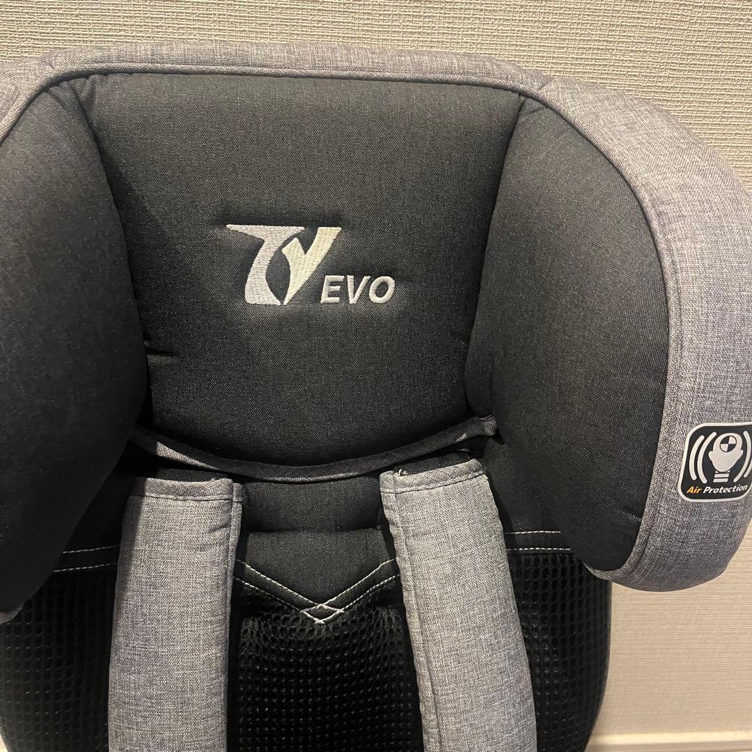 トラベルベスト　EVO チャイルドシート　日本育児　サンドグレー