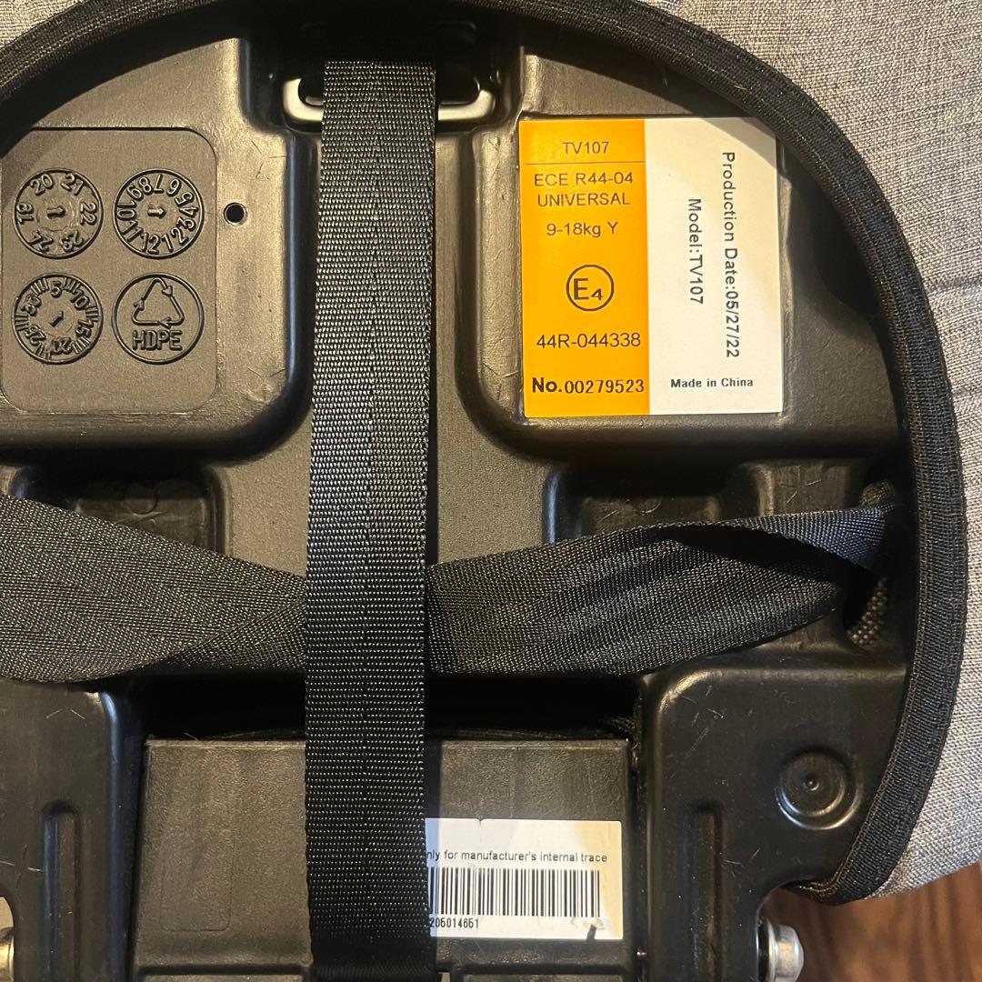 トラベルベスト　EVO チャイルドシート　日本育児　サンドグレー