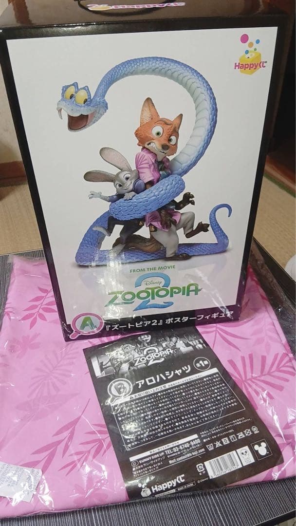 ズートピア2 ポスターフィギュア A賞　アロハシャツセット