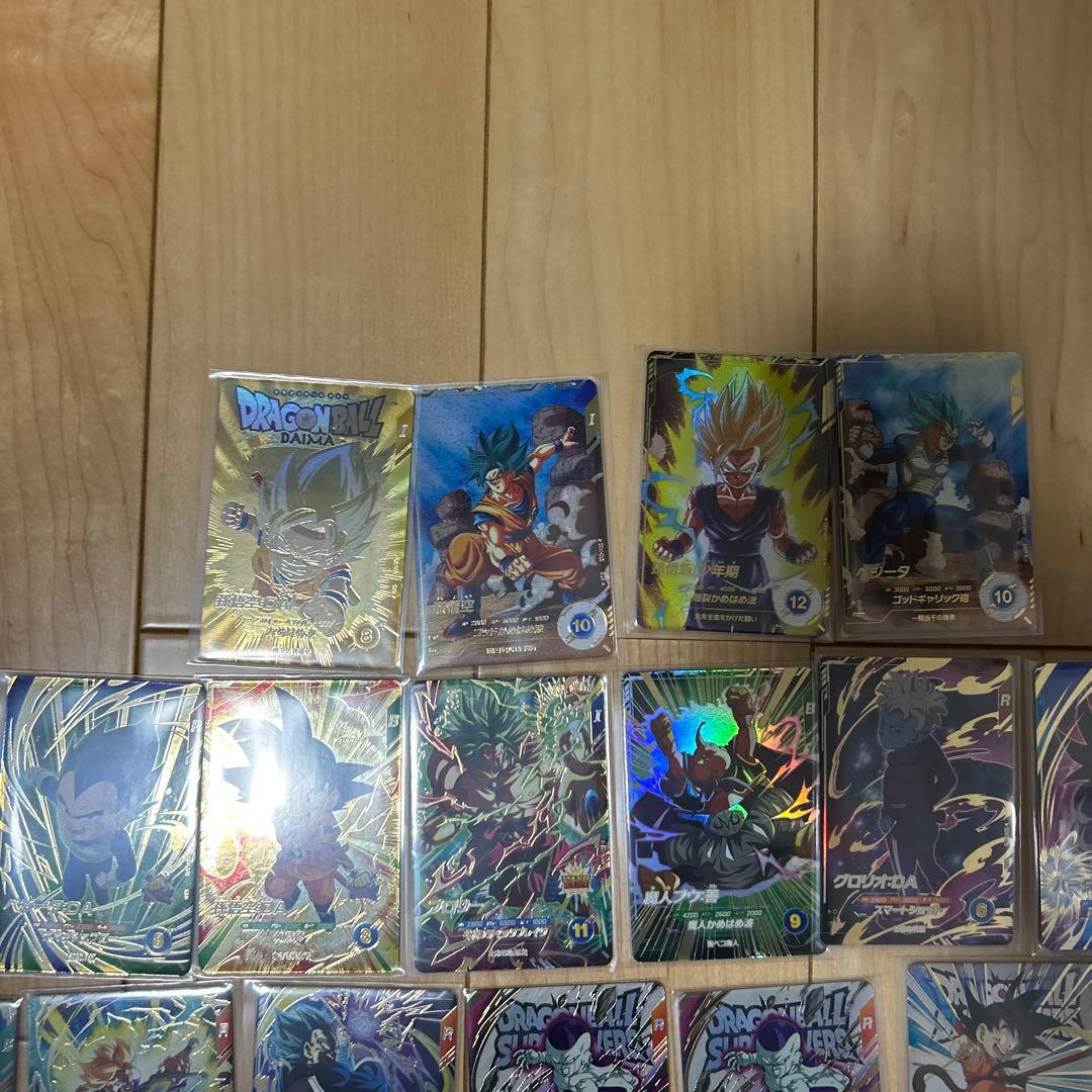 ドラゴンボールダイバーズ 引退品