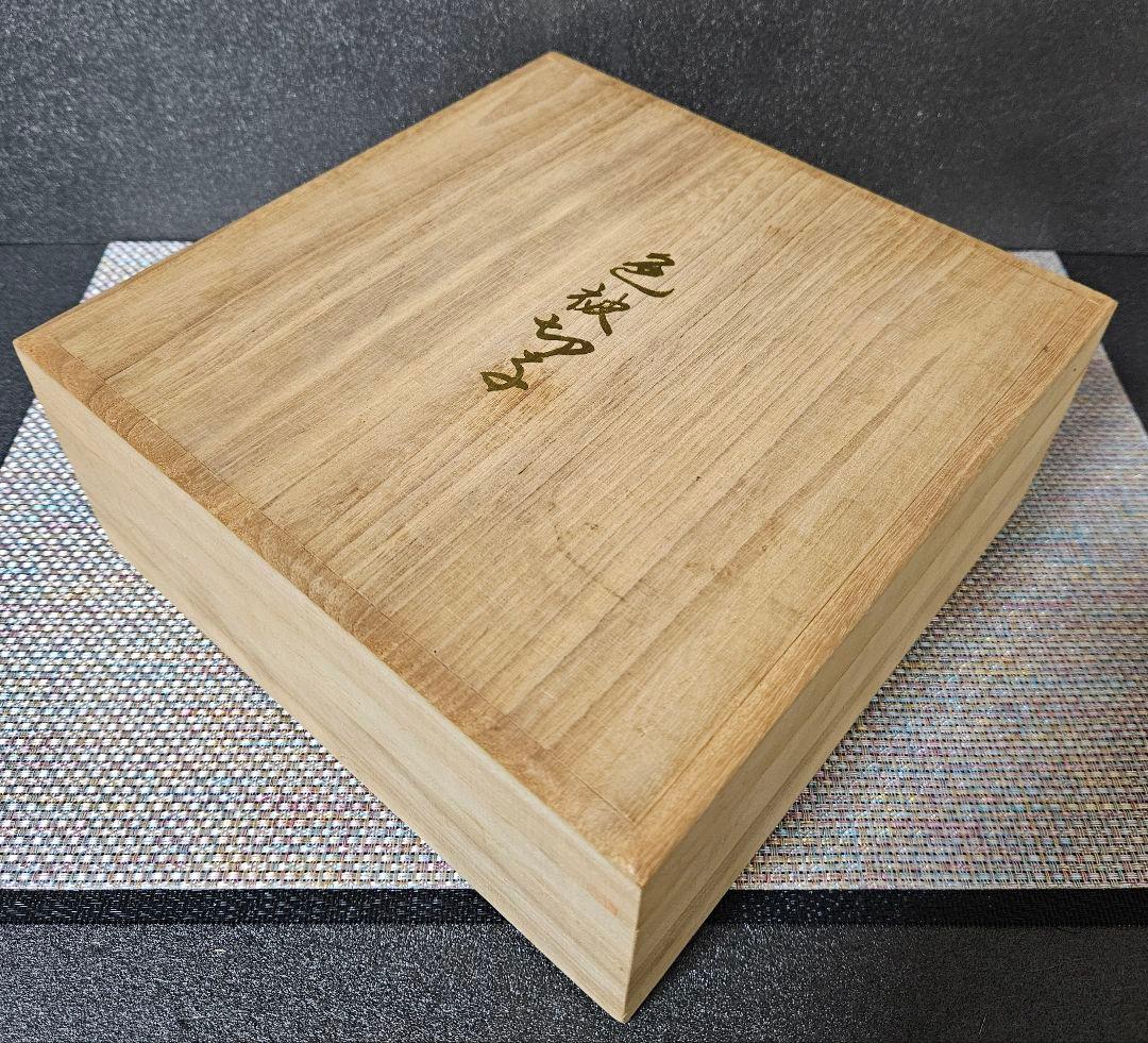 江戸切子　現代作品　青色被せ切子硝子 ガラス　鉢　菓子鉢　茶道具　茶器　共箱