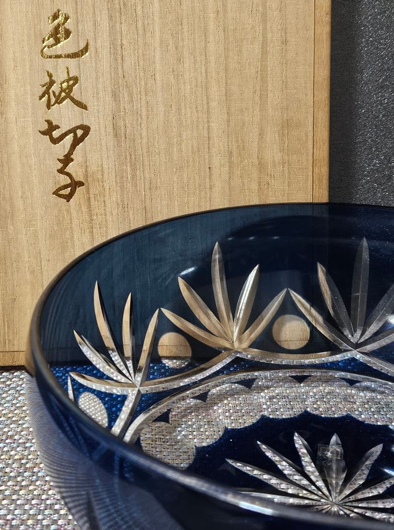 江戸切子　現代作品　青色被せ切子硝子 ガラス　鉢　菓子鉢　茶道具　茶器　共箱