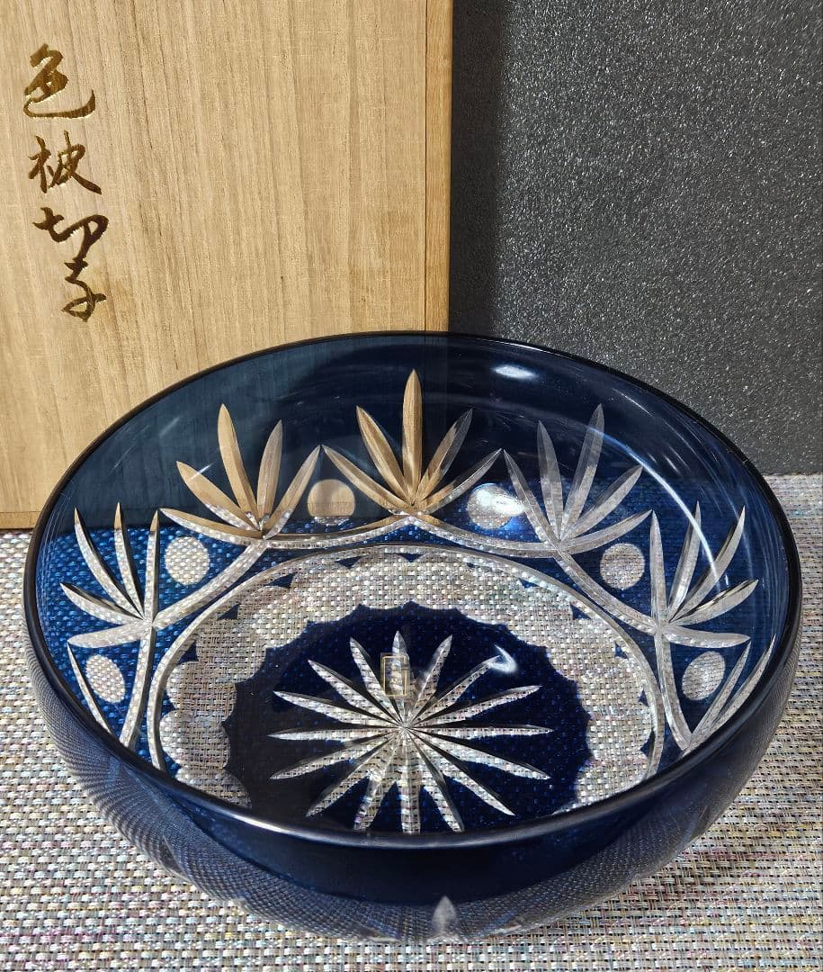 江戸切子　現代作品　青色被せ切子硝子 ガラス　鉢　菓子鉢　茶道具　茶器　共箱