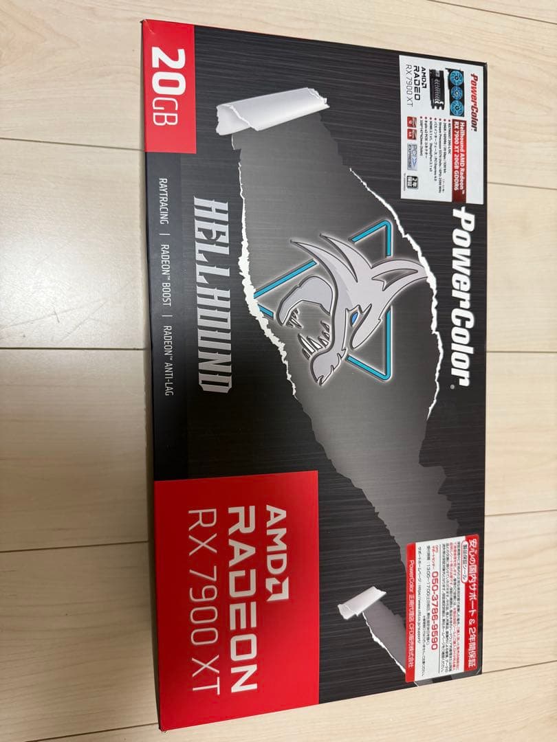 グラフィックボード・グラボ・ビデオカード PowerColor Hellhound Radeon RX 7900xt