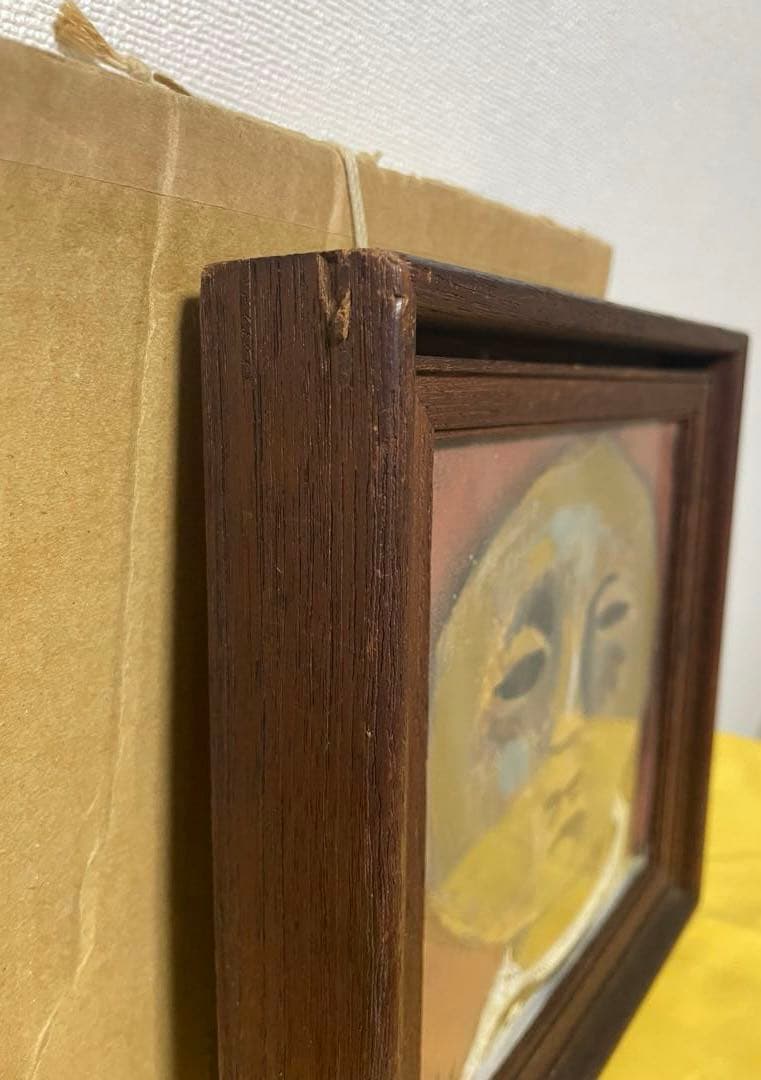 巨匠 脇田 和『顔』油彩 原画 約0号大 鬼貴重 真作保証 1点もの 合箱あり