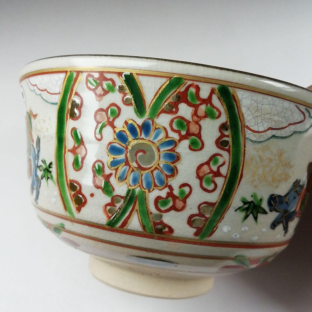 Ｔ３３２　茶碗　『赤絵　亥』『橋本永豊 造』　共箱　抹茶碗　茶道具
