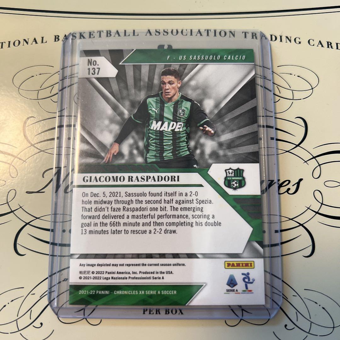 ジャコモ ラスパドーリ Panini Chronicles クラックドアイス