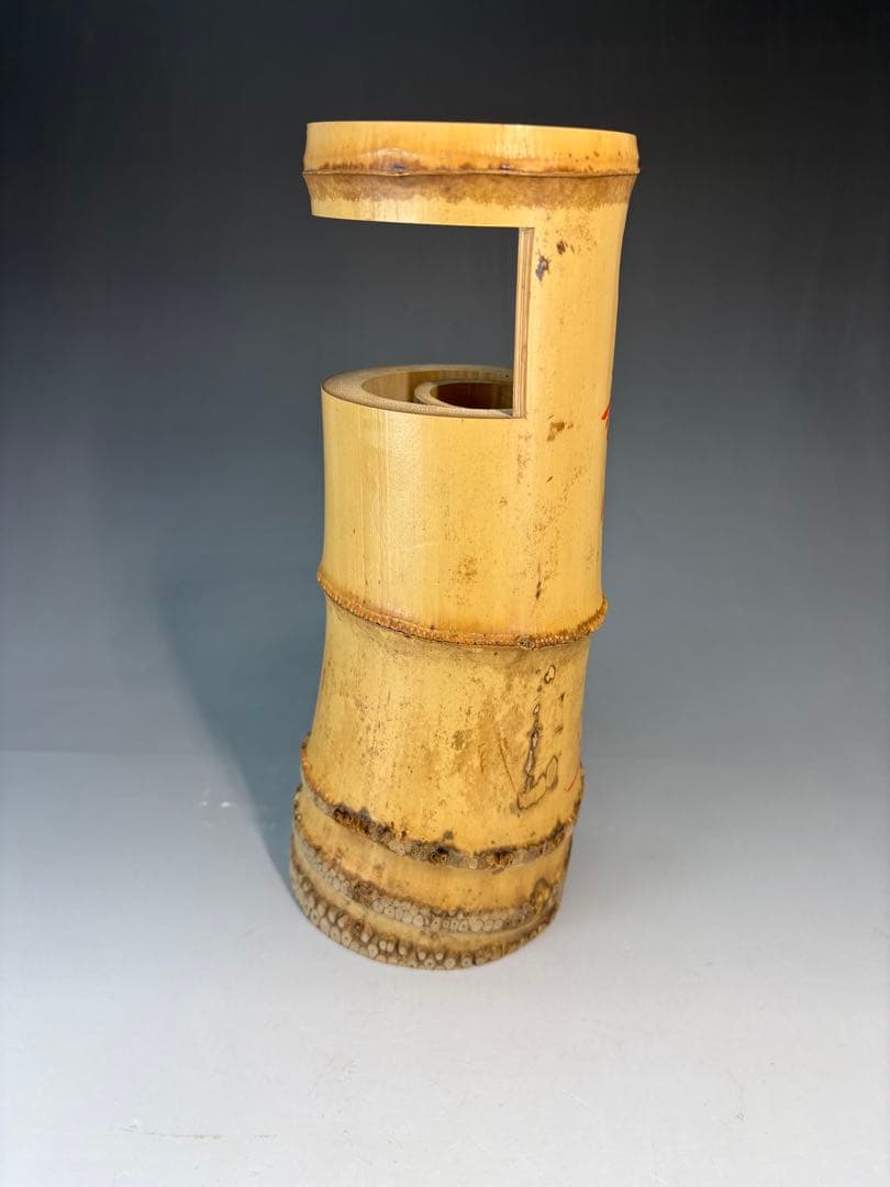 茶道具 花入 竹一重切 銘 松風大徳寺 三玄院 長谷川寛州 在判 野々村淡完