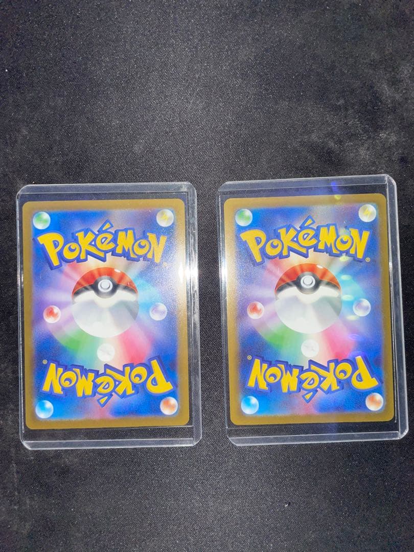 メガゲンガーexMA