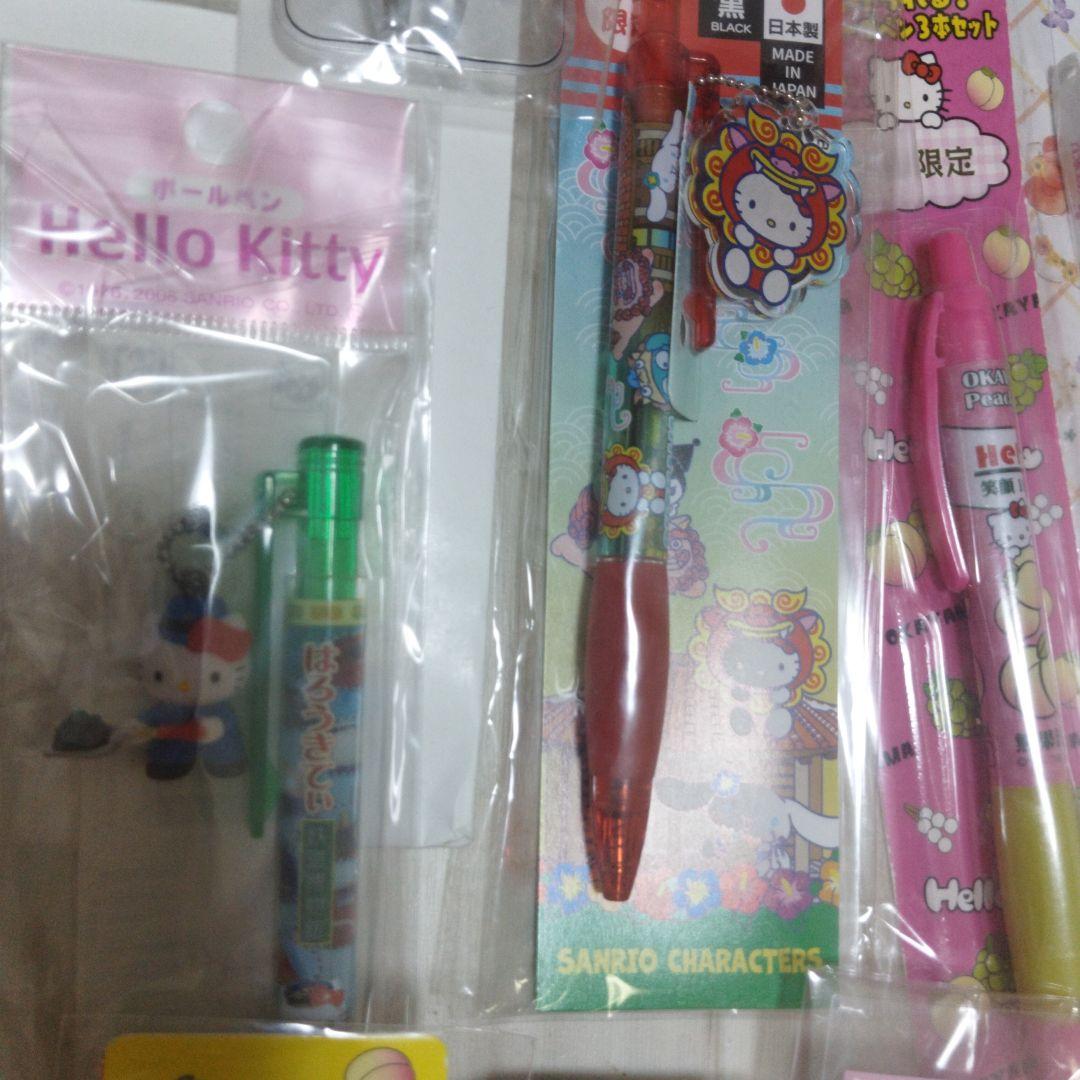 本日削除●ご当地キティ