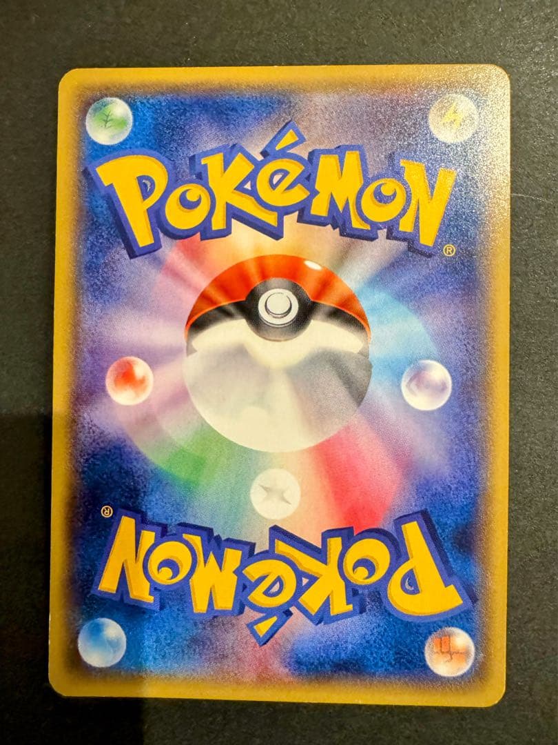 センタリング◎Mゲンガー白いメガゲンガーXYシリーズ美品Mルカリオ