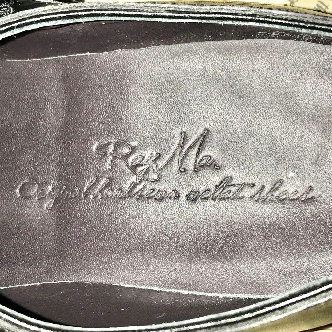 RAYMAR ダブルモンクストラップ 6.5 ビジネスシューズ 革靴 S3361