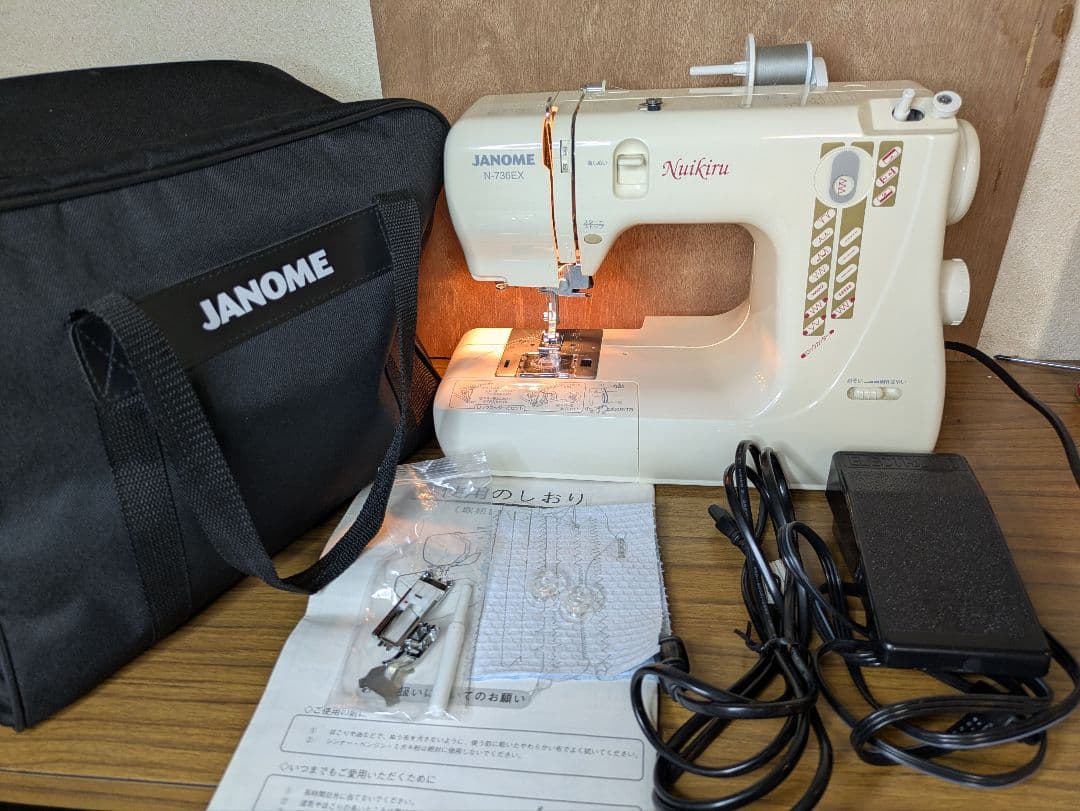 ☆大人気☆ジャノメ ロックカッター内蔵ミシン☆フットコン対応