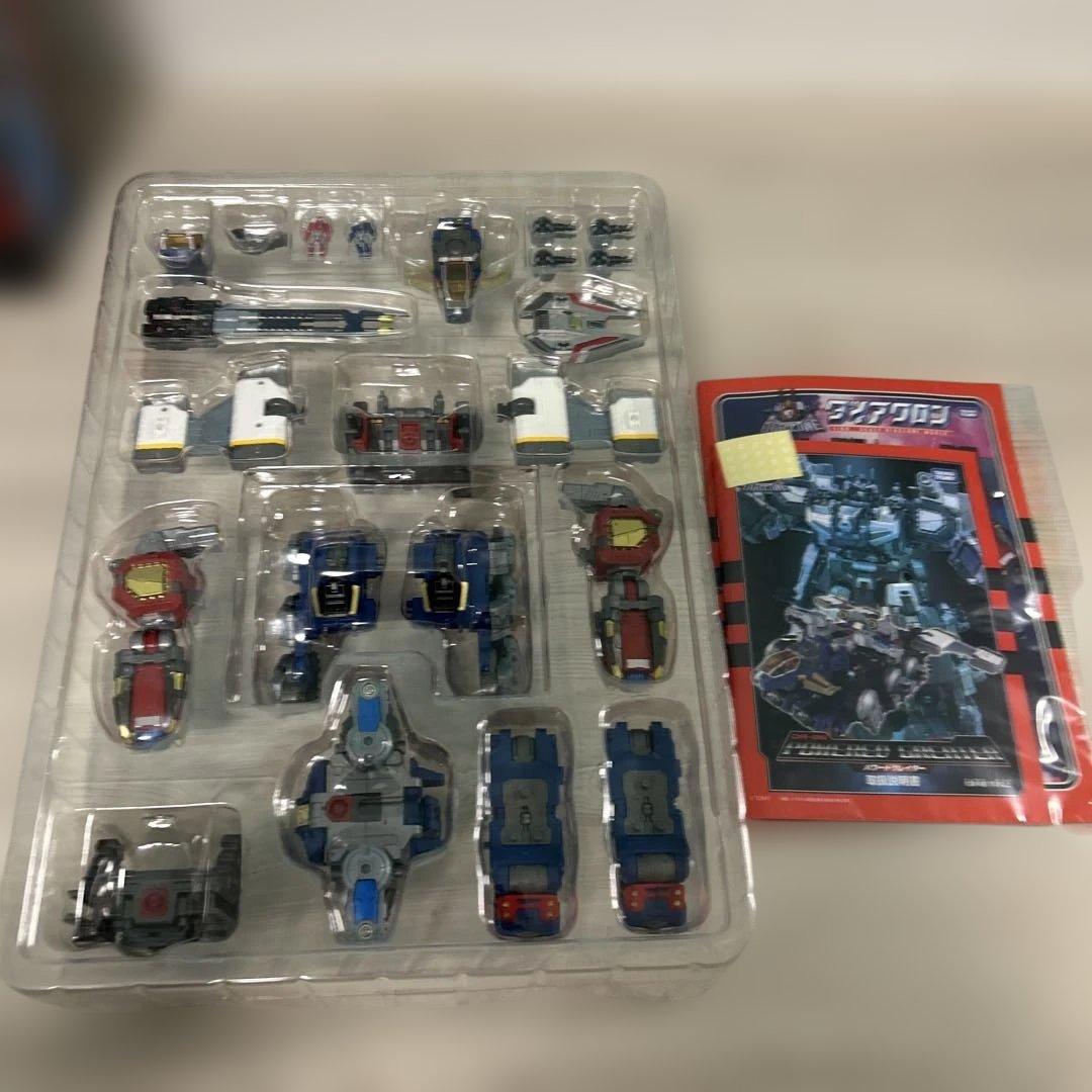 ゴ*7様 t732 タカラトミー ダイアクロン パワードグレイター