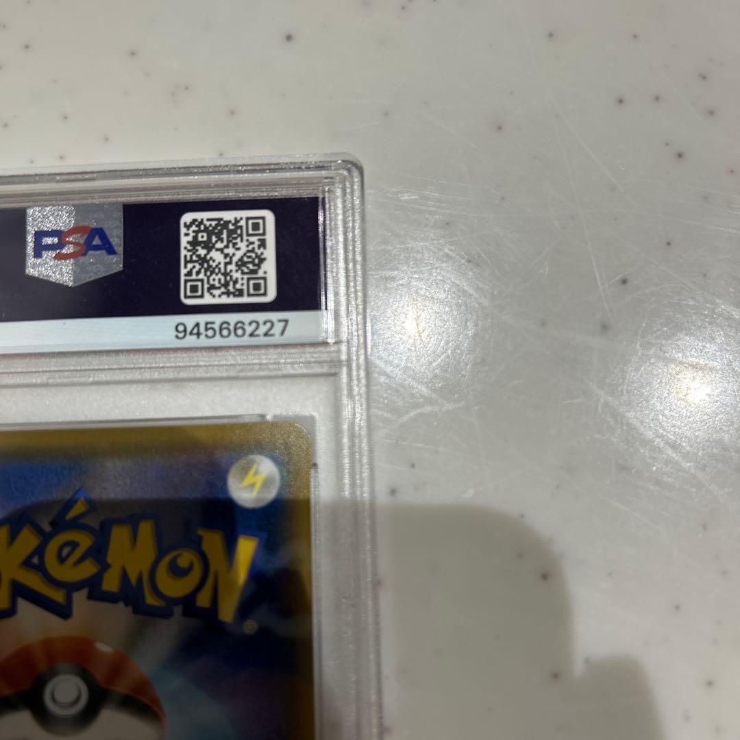 アルセウス&ディアルガ&パルキアGX SR psa10