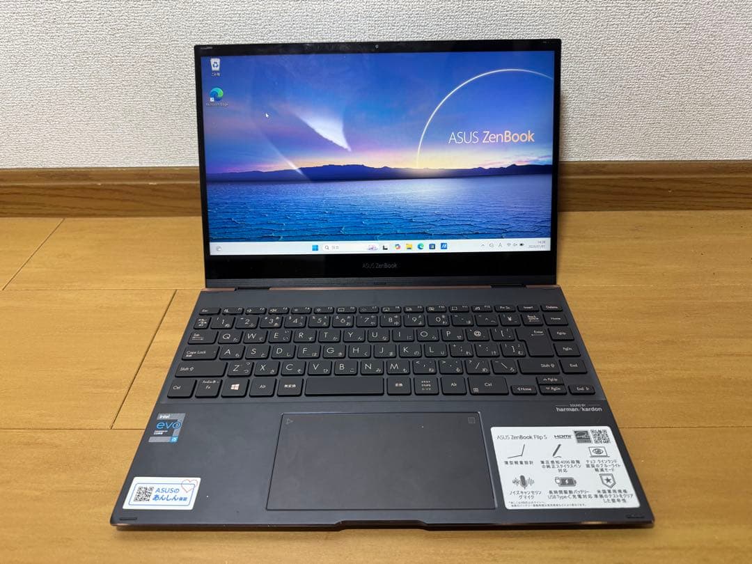 ［中古］ZenBook Flip S UX371EA