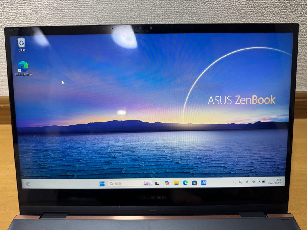 ［中古］ZenBook Flip S UX371EA