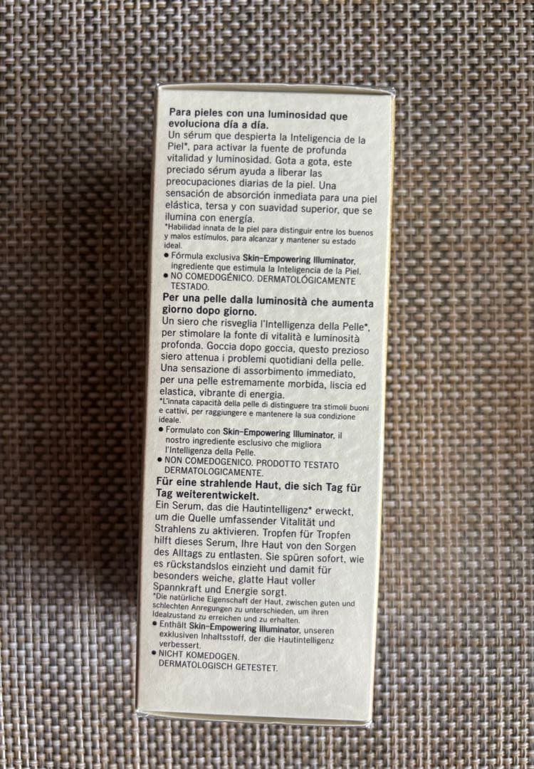 新品・未開封 クレ・ド・ポー ボーテ ザ・セラム 75mL 詰め替え用