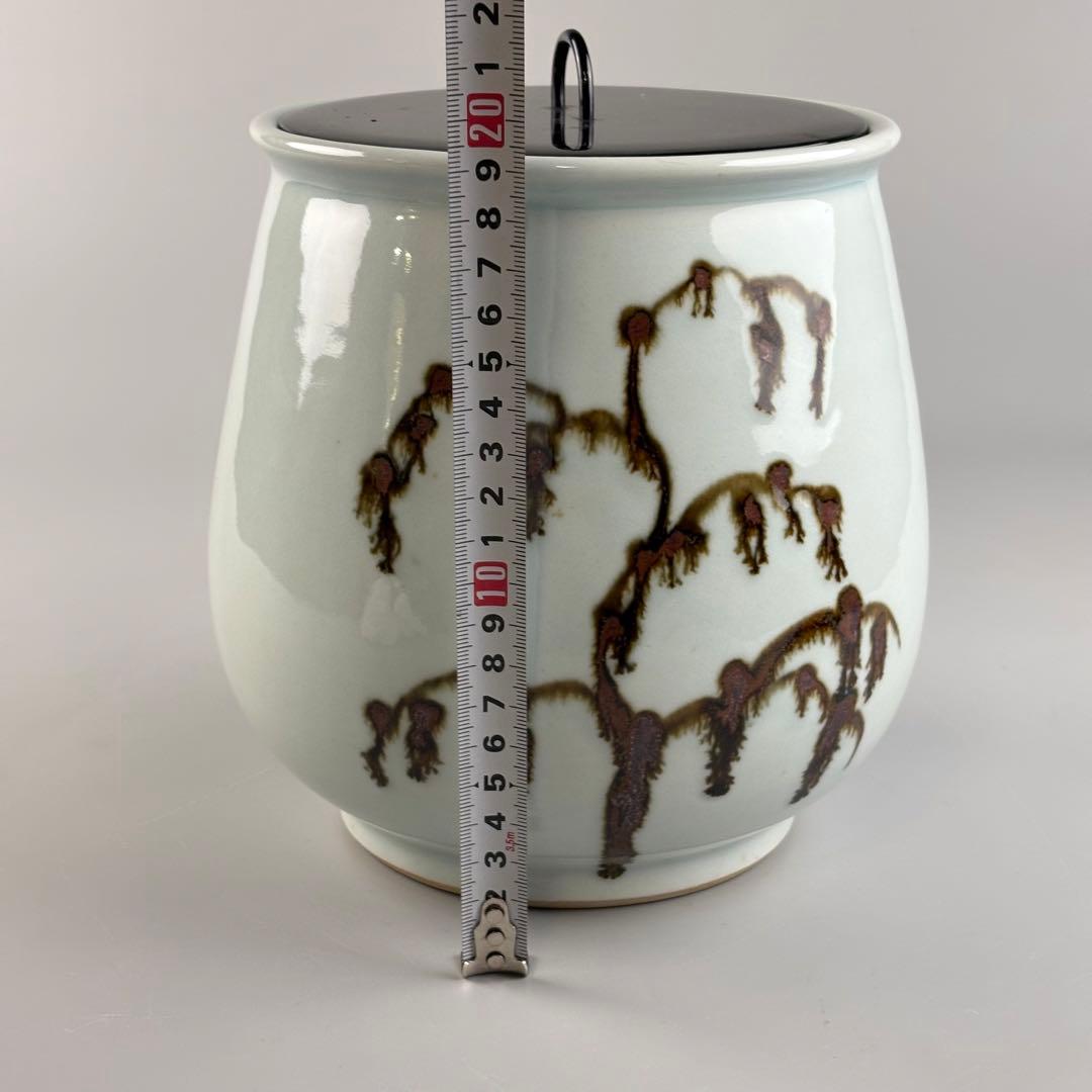 韓国　人間国宝 池順鐸作 白磁 水指 高麗 茶道具