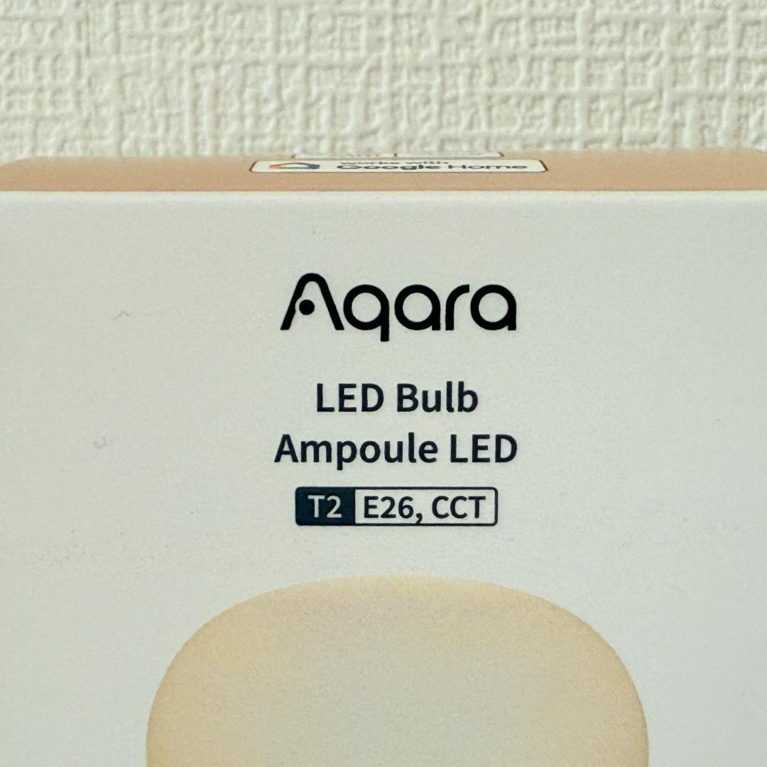 【5個セット】Aqara LED 電球 T2 E26口金 CCT