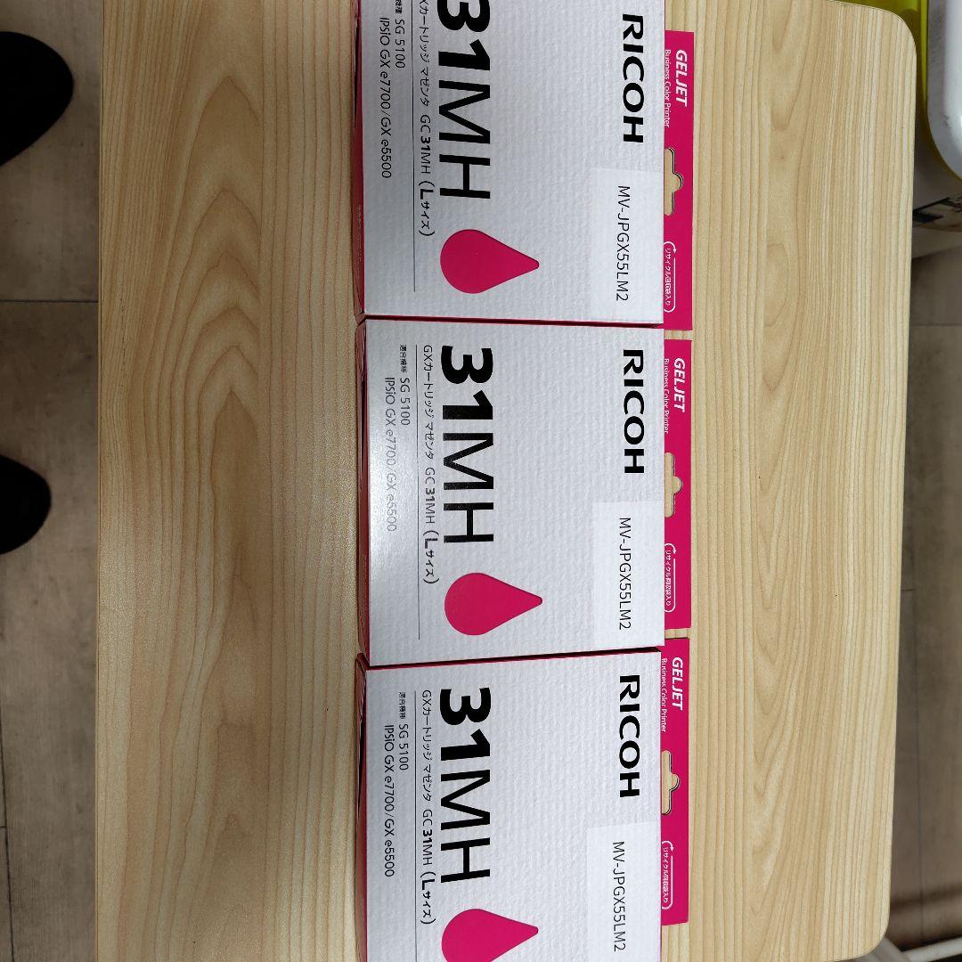 RICOH トナーカートリッジ 31KH 31YH 31MH 31CHセット