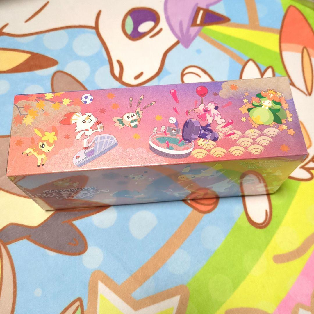 ポケモンセンター ヒロシマ スペシャルボックス