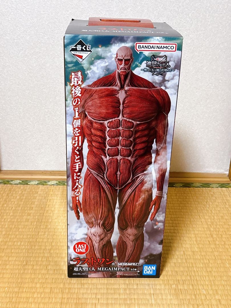 【新品未開封】一番くじ進撃の巨人　ラストワン A B D ➕大量おまけ付