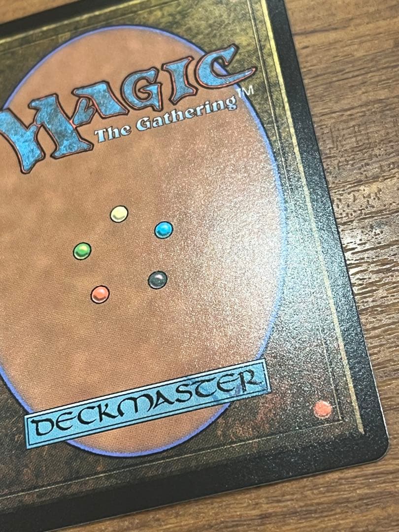 MtG　ティファ・ロックハート　サージFoil