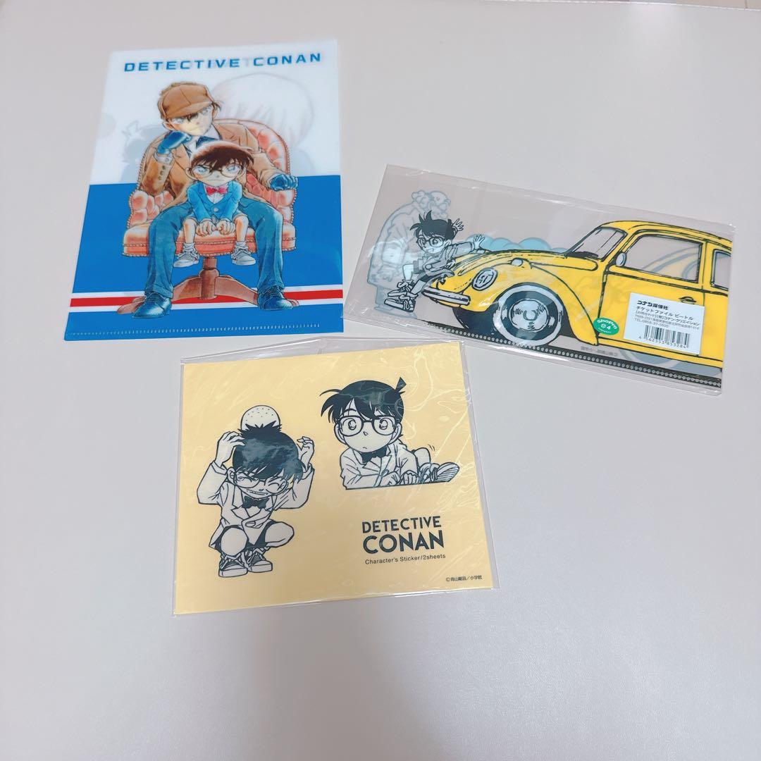 名探偵コナン 鳥取 北栄町 コナン探偵社 グッズセット