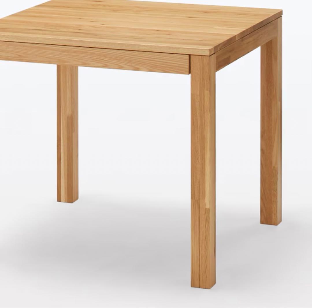 ☆MUJI 無印良品 出付・幅80㎝ 正方形 ダイニングテーブル 良品計画