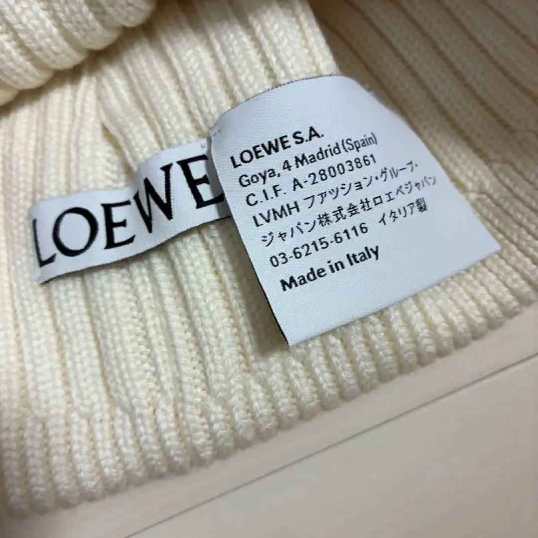 LOEWE ウール ビーニー ホワイト