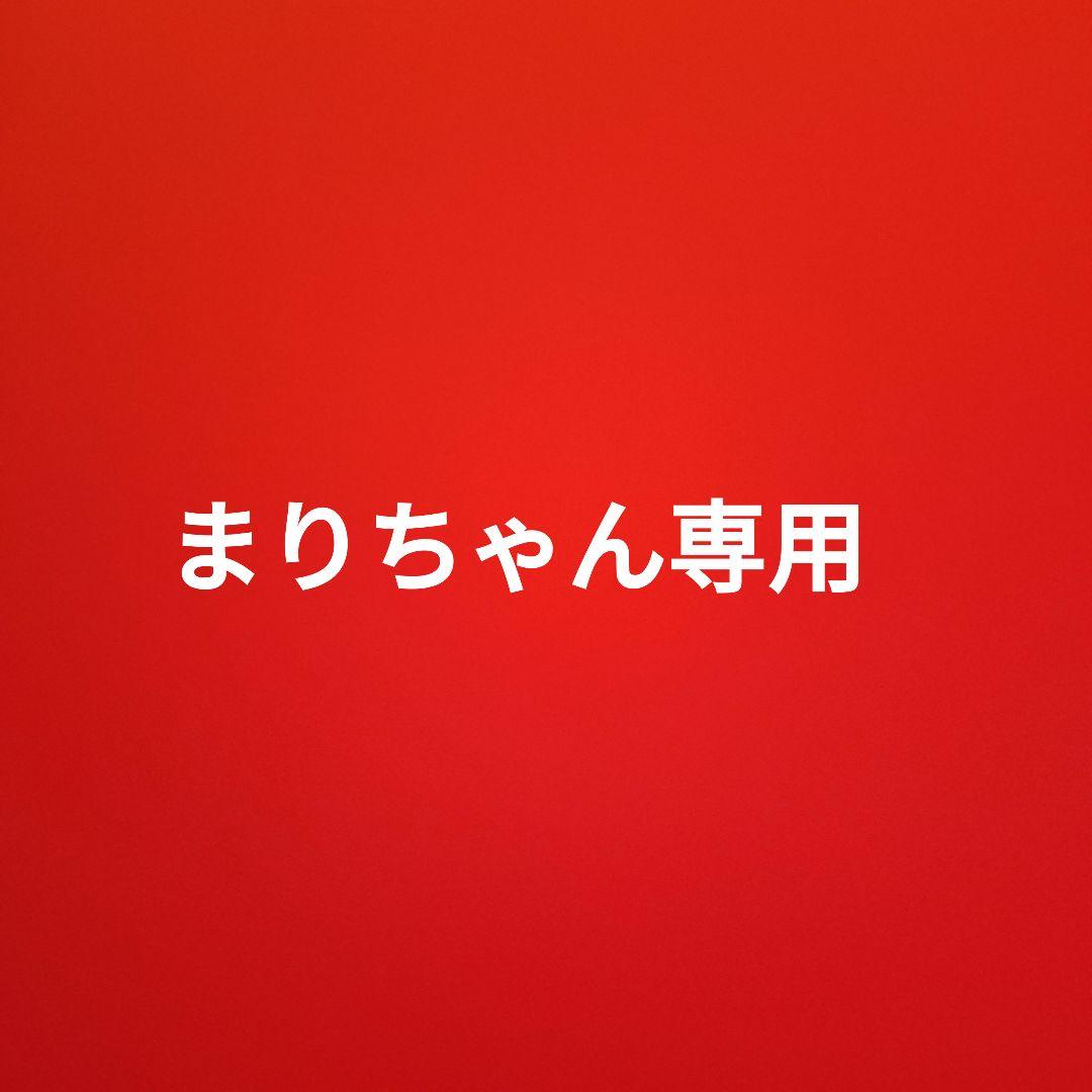 アダプトラテ　AdaptoLatte　機能性マッシュルームコーヒー 30杯分×3