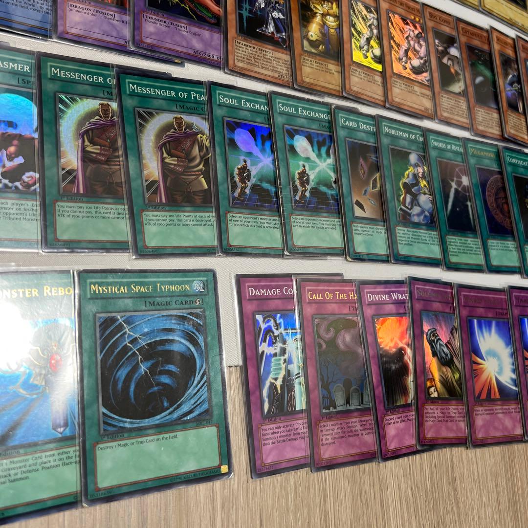 遊戯王 旧アジア スーパーレア以上 まとめ売り 汎用