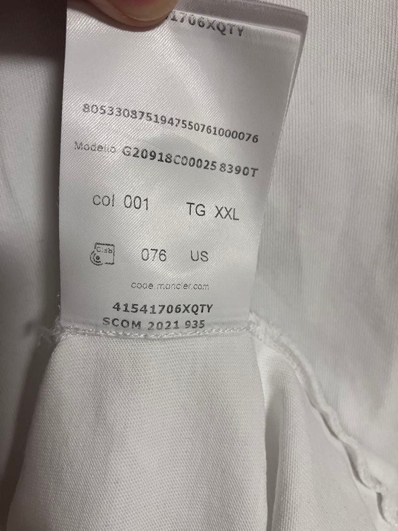 MONCLER モンクレール　ホワイト Tシャツ