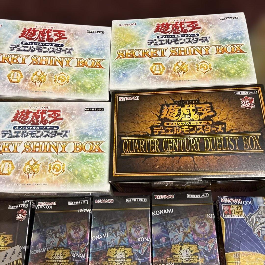 【引退品】遊戯王OCGトレーディングカードセット　17BOXセット【まとめ売り】
