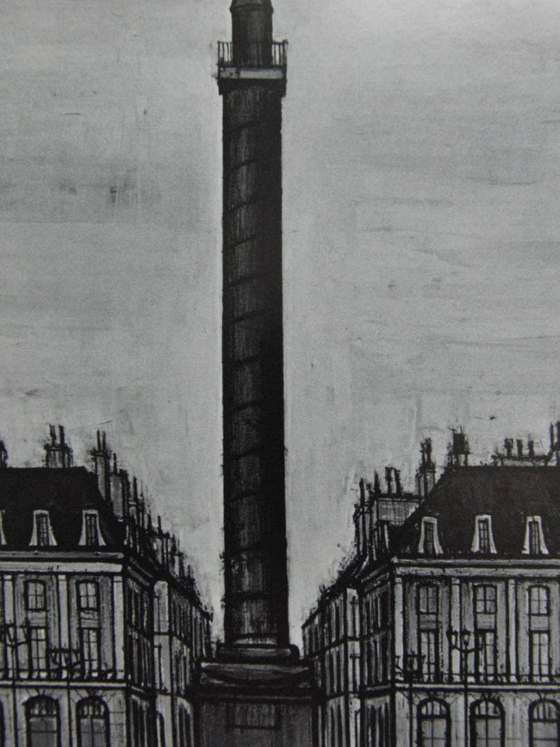 ベルナール・ビュッフェ、オーダーマット付・日本製新品額入り