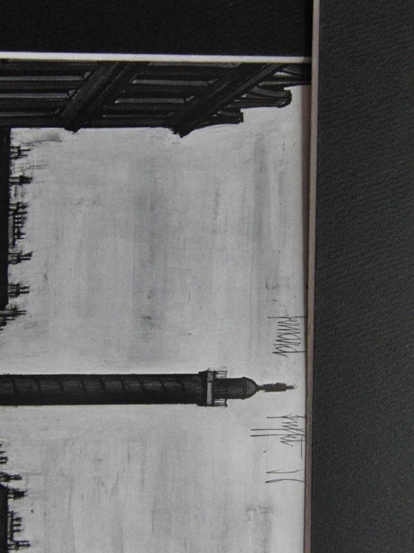 ベルナール・ビュッフェ、オーダーマット付・日本製新品額入り