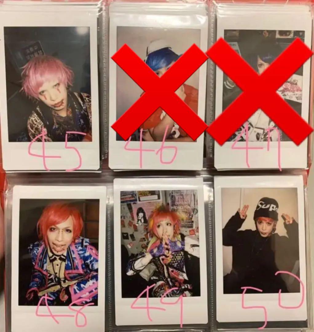 コドモドラゴン　チェキ