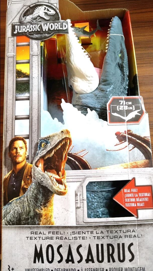 ジュラシックワールド 海の王者☆モササウルス 【全長：71cm】