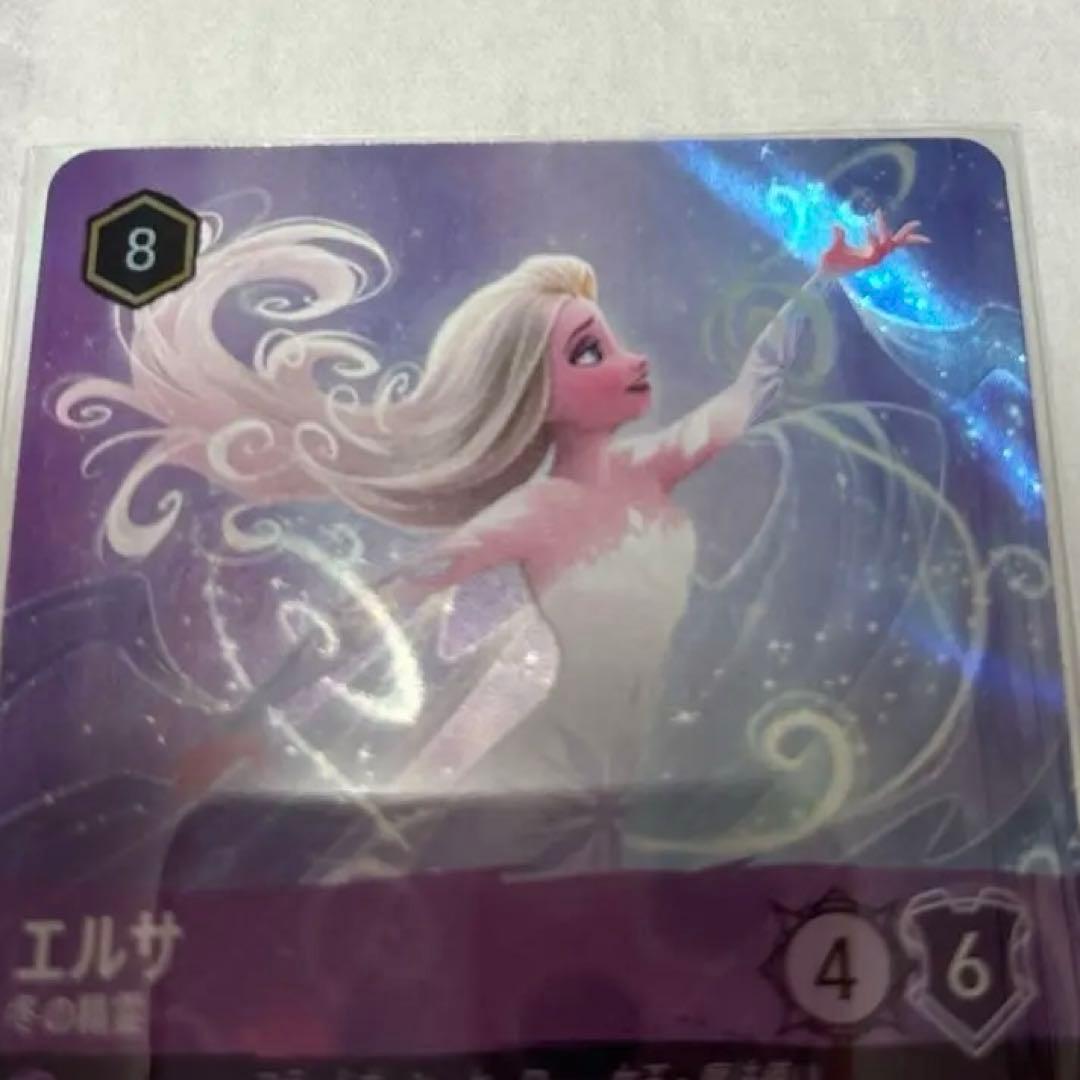 ロルカナ エンチャンテッド エルサ 冬の精霊 日本語版