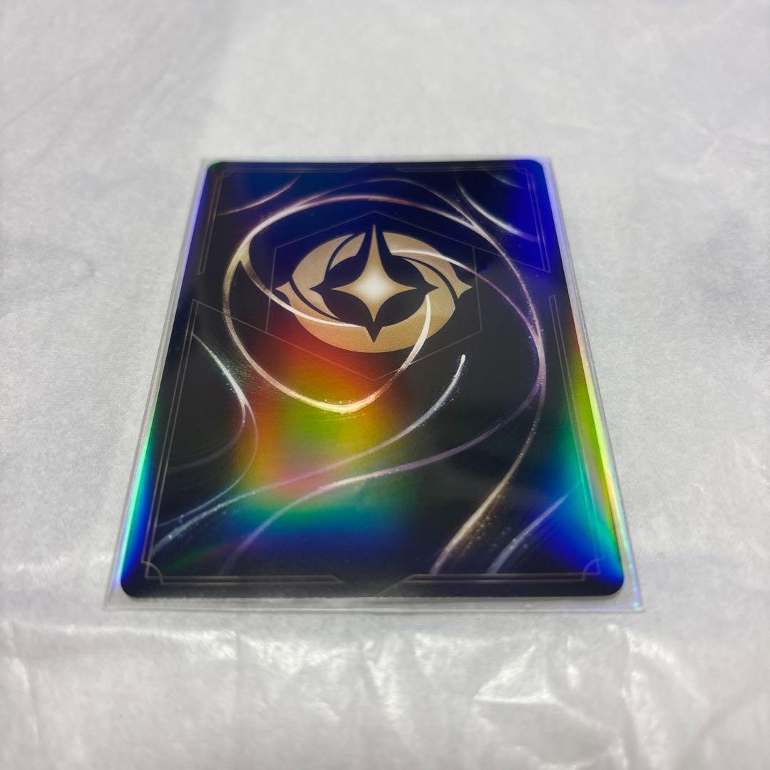 ロルカナ エンチャンテッド エルサ 冬の精霊 日本語版