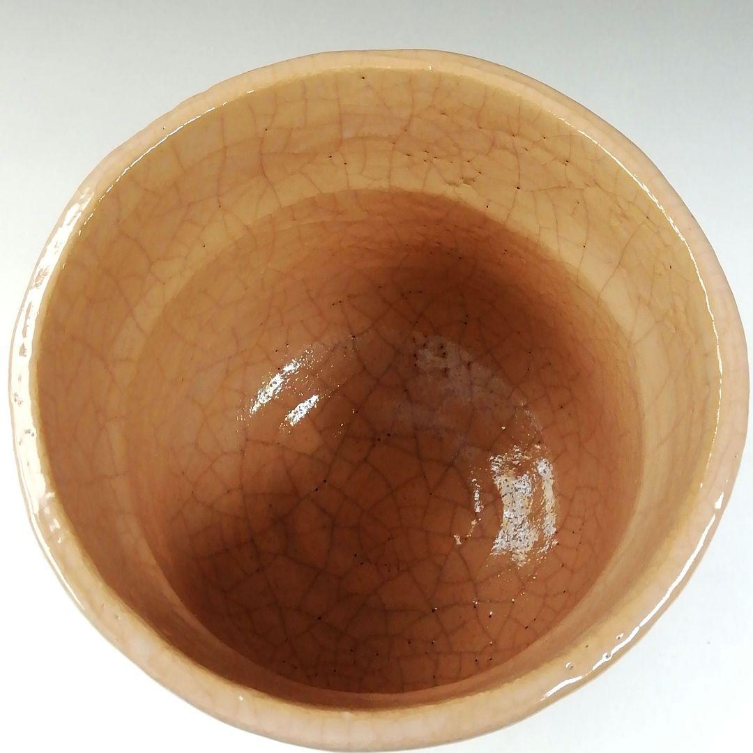 Ｔ５７１　茶碗　『長次郎写　弁財天』『伊東桂楽 造』　共箱　抹茶碗　茶道具