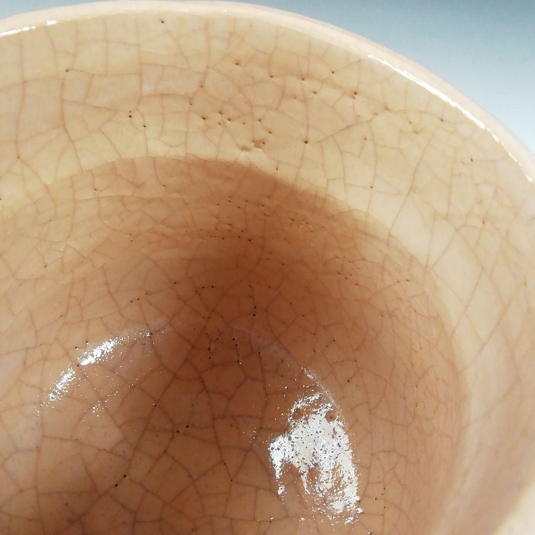 Ｔ５７１　茶碗　『長次郎写　弁財天』『伊東桂楽 造』　共箱　抹茶碗　茶道具