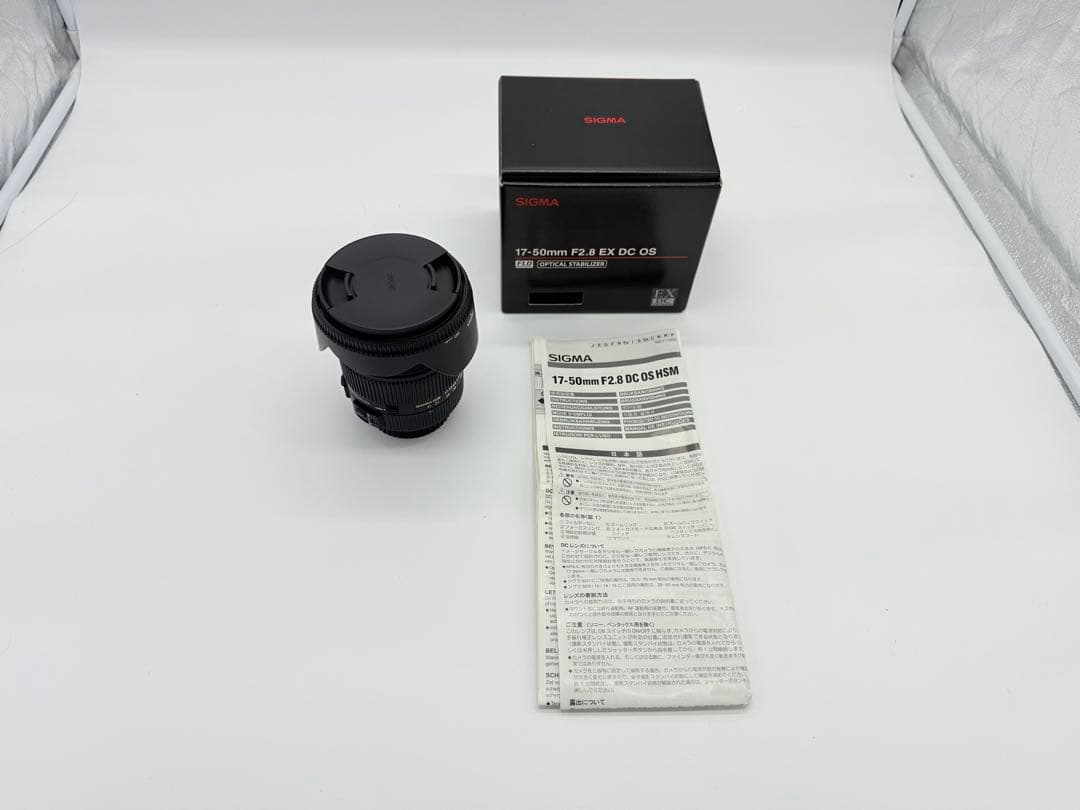 SIGMA EX 17-50mm f2.8 DC OS HSM Canon用