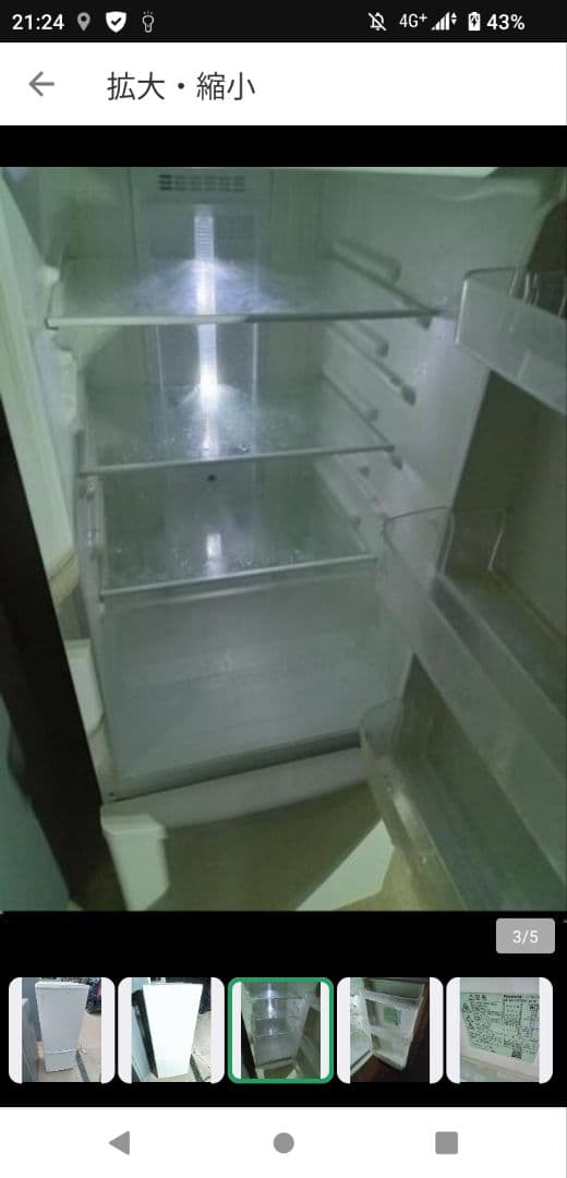 冷蔵庫　2019 170リッター　群馬埼玉栃木