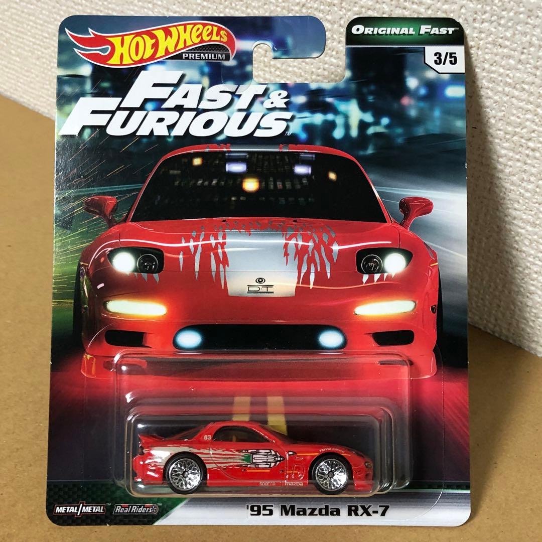 5台セット　ホットウィール　ワイルドスピード　ORIGINAL FAST