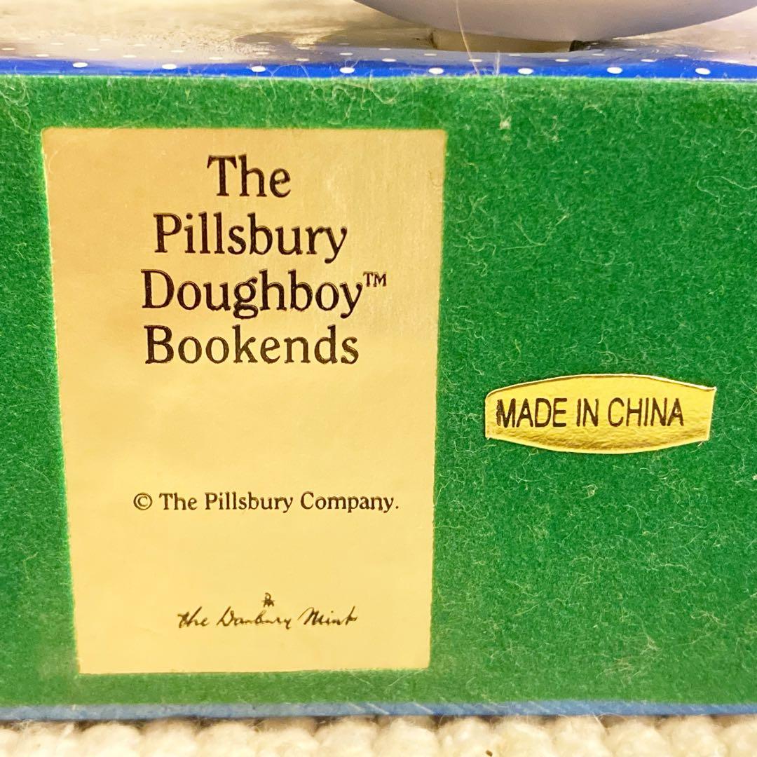 Pillsbury Doughboy ドゥボーイ 磁器製フィギュア ブックエンド