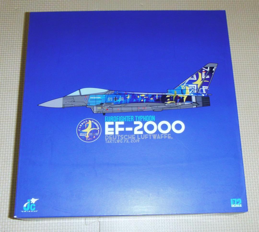 ユーロファイター タイフーン ドイツ 第73戦闘航空団 特別塗装 ダイキャスト