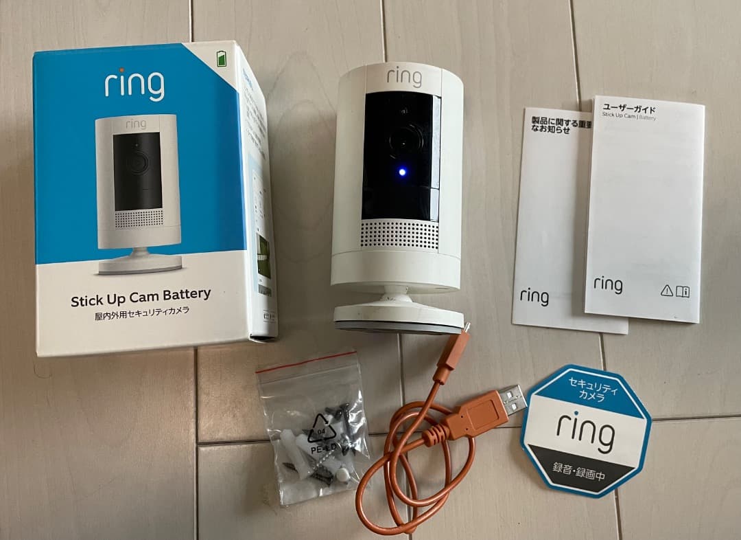 Ring リング スティックアップカム＆ソーラーパネル